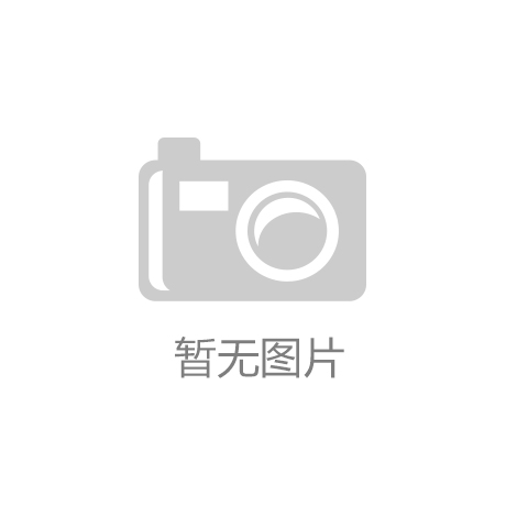 雷竞技官方版